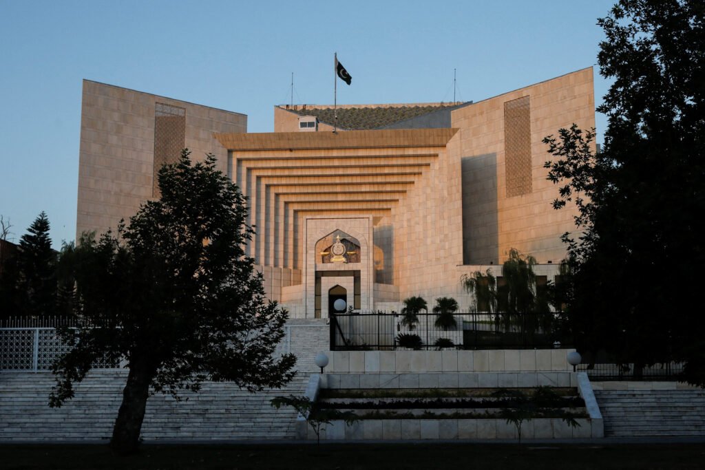 View of the Supreme Court of Pakistan building in Islamabad